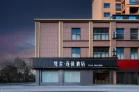 FANSHE Chain Hotel Chain (Qinyang Hong Kong Street Branch)