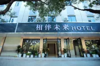 Xiangban Future Hotel