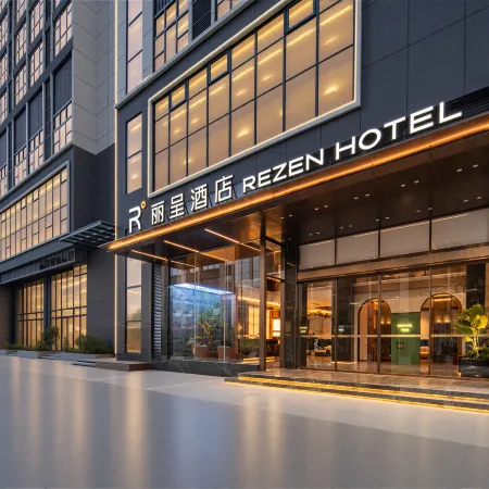 Rezen Hotel Shenzhen Gankeng Ancient Town