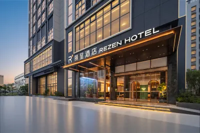 REZEN HOTEL Hotels in Shenzhen