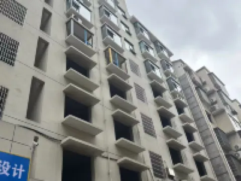 Shanglinxuan Apartment (Xinhua Shangdu Street) Hotels in Xinhua