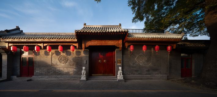 Oriental Jasmine Hotel（Forbidden City Branch） Hotele w: Pekin