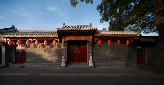 Oriental Jasmine Hotel（Forbidden City Branch）