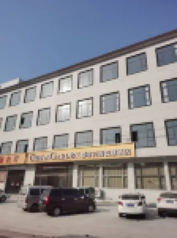 Urban Garden Smart Hotel