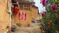 得造花香民宿 - เปิดใหม่
