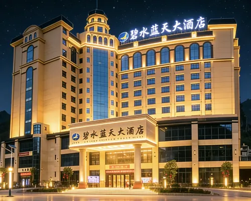 BI SHUI LAN TIAN GRAND HOTEL Hotels in Napo