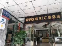 Huijing Jingyue Homestay (Zhanjiang Chikan Jinshawan) - Esports