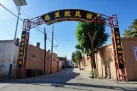 巷裡院民宿 - 2 星級
