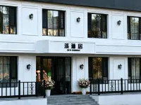 LIN XI RESIDENCE Hotels in Benxi County