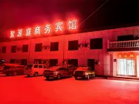 Lingwu Majiatang Juyuanting Business Hotel