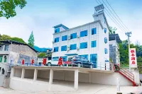 Xuan'en Yinfeng Hotel (Huaxin Plaza)