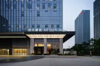 廣州南站東廣場亞朵酒店