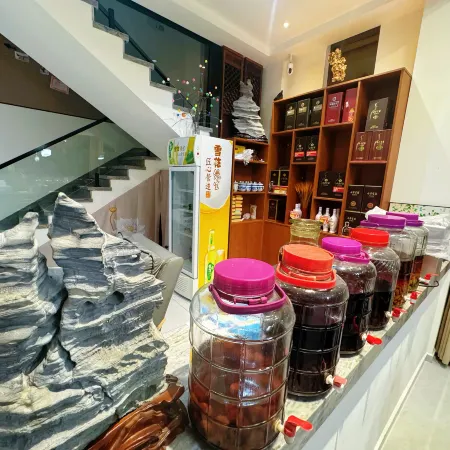 Yanli Boutique Homestay · Huiyuan Mountain Resort (Xidi Yixian East Railway Station Branch