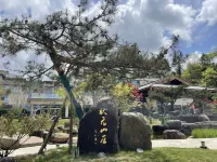 Lichuan Zhuangyuan Mountain Residence Resort Hotel Hoteles en Lichuan