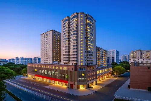 Fei Tian Jing Tu Hotel