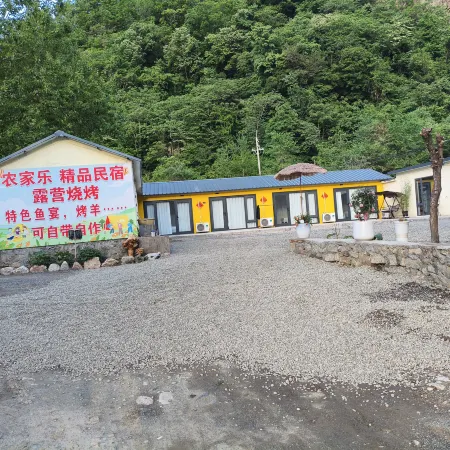 Benxi County Shancunmei Homestay