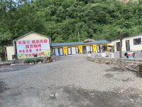 Benxi County Shancunmei Homestay - 2-Star
