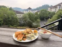 Yichun Huge Hot Spring Holiday Villa - Bergblick