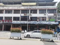 Tixiang Zhike Hostel