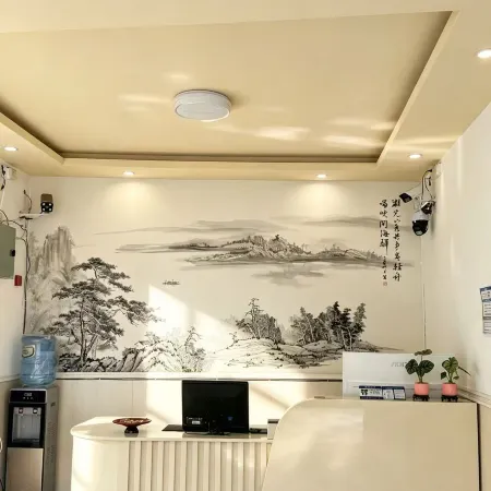 Xichang Weiduo Hotel (Qionghai)