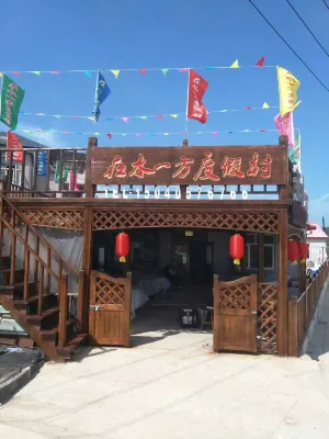 Waterside Resort - Beach