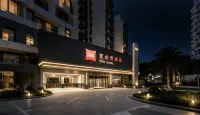 Ibis Hotel Shantou Xiaogongyuan - 주차장