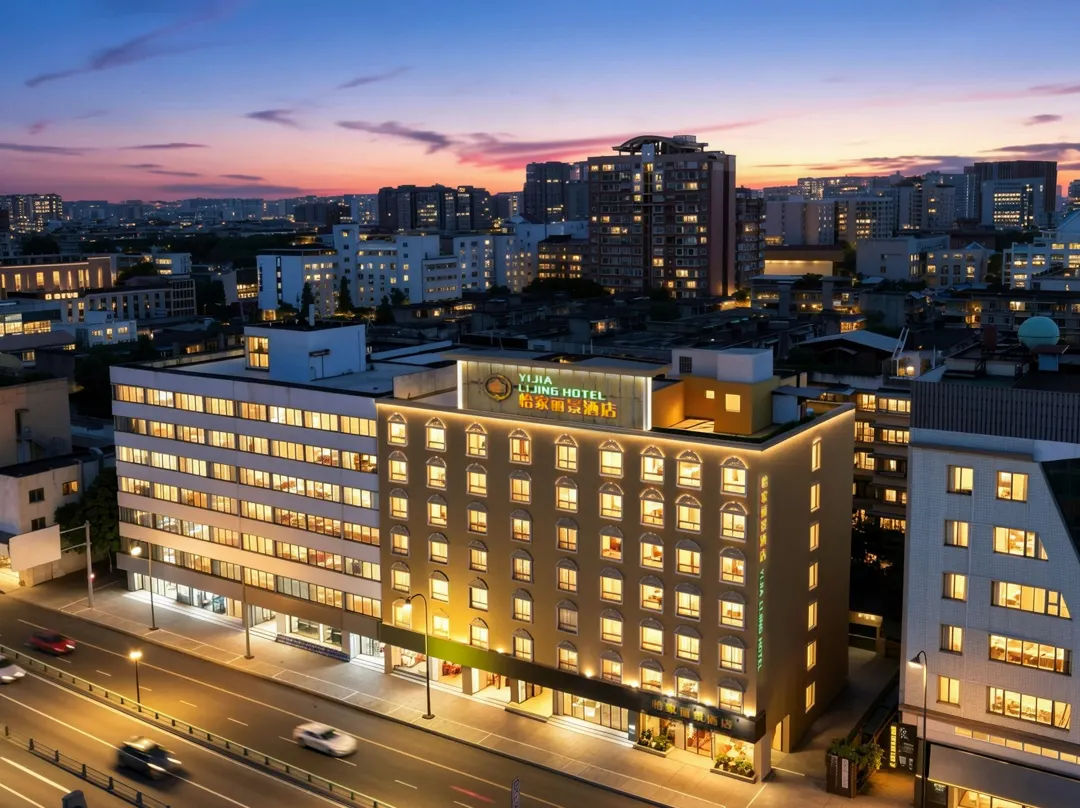Yijia Lijing Hotel - Chengdú