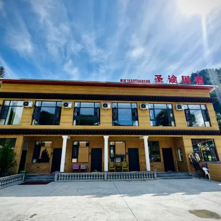 Shengtu Homestay (Zhagana Grand Scenic Area Ticket Office)
