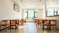 Qiyu Shanhua Hotel（Songpan High-Speed Railway Station Branch)） - New