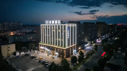 Meihao Hotel (Ulungu Lake Park) - Aamiainen
