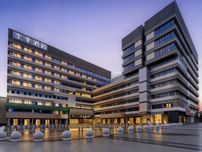 JI Hotel (Yiwu Zhong'an Plaza)