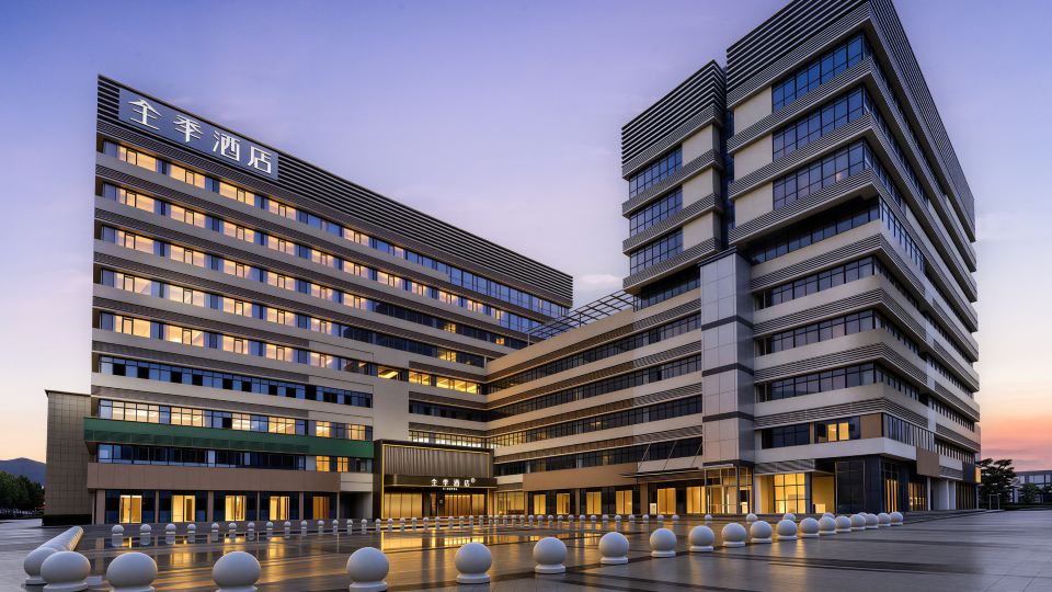 JI Hotel (Yiwu Zhong'an Plaza)