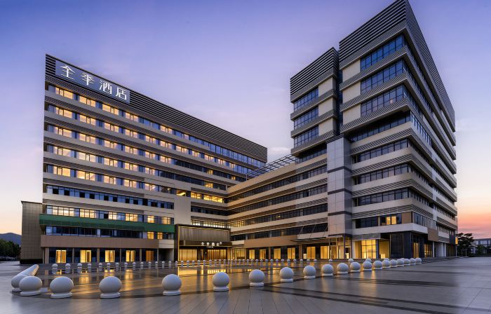 JI Hotel (Yiwu Zhong'an Plaza)
