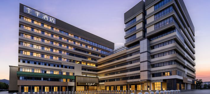 JI Hotel (Yiwu Zhong'an Plaza) Hotels in Yiwu