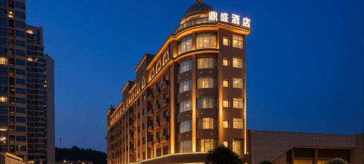Dingsheng International Hotel Hotels in Pingxiang