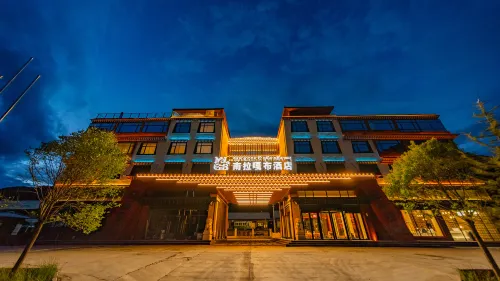 Basomtso Nanlaga Cultural Themed Hotel - Park Yeri