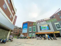 LangTing Hotel Hotels in Shidian