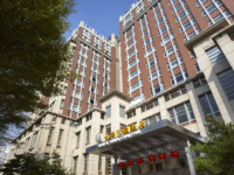 Hotel Kuva Chateau Hotels near Chung Yuan Christian University