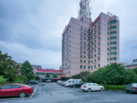 Star Sky Hotel Hotéis em Pingjiang