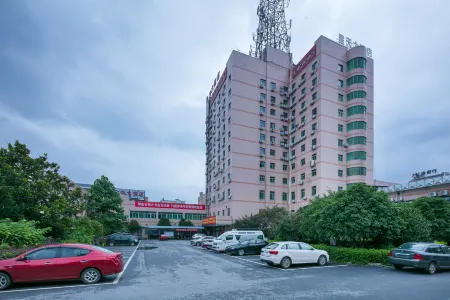 Star Sky Hotel Отели в г. Пинцзян