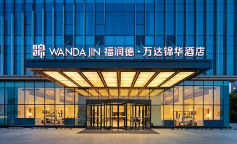 Furunde Wanda Jin Hotel