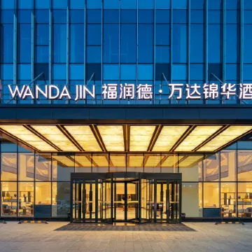 Furunde Wanda Jin Hotel