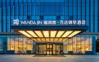 Furunde Wanda Jin Hotel Hotels in Korla