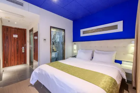 頤飯店（北京三里屯太古裡團結湖地鐵站店）