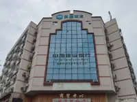 HanTingホテル(温州狀元) 温州文化商品市场-C棟周辺のホテル