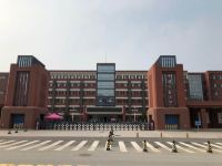 千屿精选酒店(北京沙河地铁站北航店) - 酒店外部