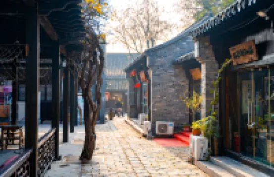 花築 · 揚州徐家庭院民宿（東關街店）