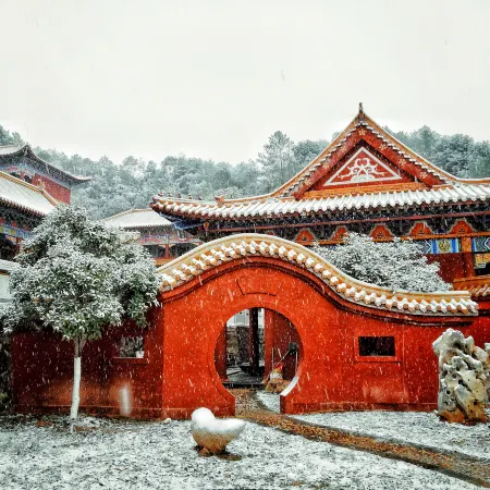 Hotel Shanggu