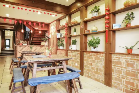 Wuzhen Homestay Отели рядом с достопримечательностью «Wu Village»