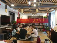 Jiande Countryside Painting Hotel (Tonglu Luci Holiday Area) - Kitchens